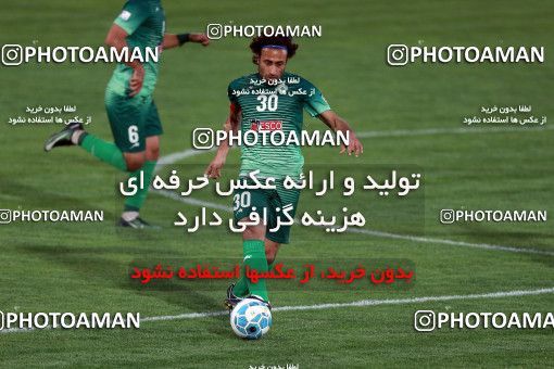 590183, Tehran,Shahr Qods, [*parameter:4*], Iran Pro League، Persian Gulf Cup، 2016-17 season، Second Leg، Week 27، Paykan ۱ v 2 Zob Ahan Esfahan on 2017/04/15 at Shahr-e Qods Stadium