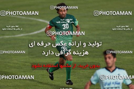 590287, Tehran,Shahr Qods, [*parameter:4*], لیگ برتر فوتبال ایران، Persian Gulf Cup، Week 27، Second Leg، Paykan 1 v 2 Zob Ahan Esfahan on 2017/04/15 at Shahr-e Qods Stadium