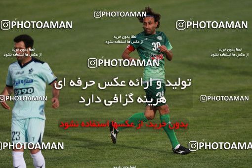 590144, Tehran,Shahr Qods, [*parameter:4*], لیگ برتر فوتبال ایران، Persian Gulf Cup، Week 27، Second Leg، Paykan 1 v 2 Zob Ahan Esfahan on 2017/04/15 at Shahr-e Qods Stadium