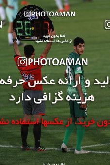 590252, Tehran,Shahr Qods, [*parameter:4*], لیگ برتر فوتبال ایران، Persian Gulf Cup، Week 27، Second Leg، Paykan 1 v 2 Zob Ahan Esfahan on 2017/04/15 at Shahr-e Qods Stadium