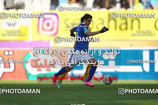 614082, Isfahan, [*parameter:4*], Iran Pro League، Persian Gulf Cup، 2016-17 season، Second Leg، Week 19، Sepahan ۰ v ۰ Sanat Naft Abadan on 2017/01/28 at Naghsh-e Jahan Stadium