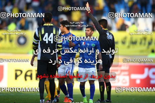 614047, Isfahan, [*parameter:4*], لیگ برتر فوتبال ایران، Persian Gulf Cup، Week 19، Second Leg، Sepahan 0 v 0 Sanat Naft Abadan on 2017/01/28 at Naghsh-e Jahan Stadium