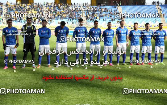 591808, Isfahan, [*parameter:4*], Iran Pro League، Persian Gulf Cup، 2016-17 season، Second Leg، Week 19، Sepahan ۰ v ۰ Sanat Naft Abadan on 2017/01/28 at Naghsh-e Jahan Stadium