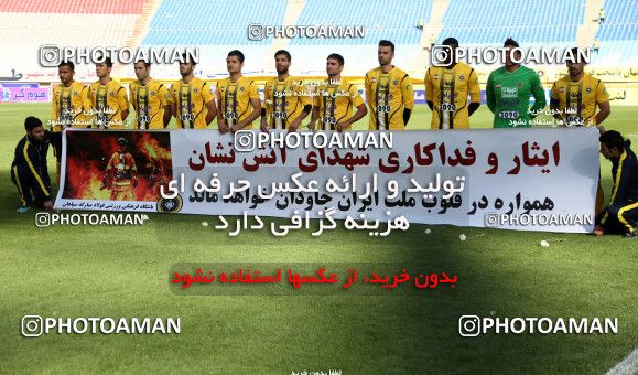 591794, Isfahan, [*parameter:4*], Iran Pro League، Persian Gulf Cup، 2016-17 season، Second Leg، Week 19، Sepahan ۰ v ۰ Sanat Naft Abadan on 2017/01/28 at Naghsh-e Jahan Stadium