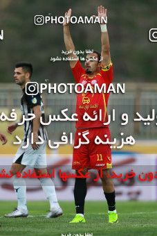 594776, Tehran, [*parameter:4*], Iran Pro League، Persian Gulf Cup، 2016-17 season، Second Leg، Week 25، Naft Tehran ۱ v ۱ Siah Jamegan on 2017/03/31 at Takhti Stadium