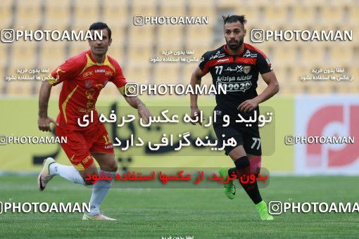 596118, Tehran, [*parameter:4*], Iran Pro League، Persian Gulf Cup، 2016-17 season، Second Leg، Week 27، Naft Tehran 2 v 2 Foulad Khouzestan on 2017/04/14 at Takhti Stadium