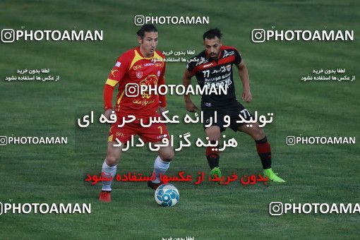 595964, Tehran, [*parameter:4*], لیگ برتر فوتبال ایران، Persian Gulf Cup، Week 27، Second Leg، Naft Tehran 2 v 2 Foulad Khouzestan on 2017/04/14 at Takhti Stadium