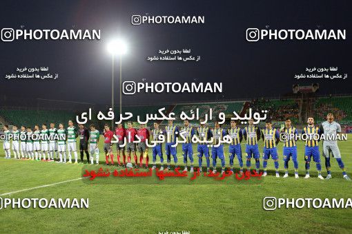 596512, Isfahan, [*parameter:4*], لیگ برتر فوتبال ایران، Persian Gulf Cup، Week 4، First Leg، Zob Ahan Esfahan 1 v 1 Gostaresh Foulad Tabriz on 2016/08/11 at Foolad Shahr Stadium