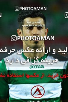 596535, Isfahan, [*parameter:4*], لیگ برتر فوتبال ایران، Persian Gulf Cup، Week 4، First Leg، Zob Ahan Esfahan 1 v 1 Gostaresh Foulad Tabriz on 2016/08/11 at Foolad Shahr Stadium