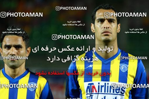 596474, Isfahan, [*parameter:4*], Iran Pro League، Persian Gulf Cup، 2016-17 season، First Leg، Week 4، Zob Ahan Esfahan ۱ v ۱ Gostaresh Foulad Tabriz on 2016/08/11 at Foolad Shahr Stadium