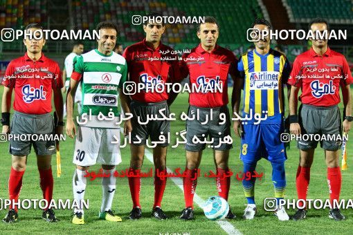 596515, Isfahan, [*parameter:4*], Iran Pro League، Persian Gulf Cup، 2016-17 season، First Leg، Week 4، Zob Ahan Esfahan ۱ v ۱ Gostaresh Foulad Tabriz on 2016/08/11 at Foolad Shahr Stadium