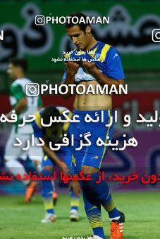 596551, Isfahan, [*parameter:4*], Iran Pro League، Persian Gulf Cup، 2016-17 season، First Leg، Week 4، Zob Ahan Esfahan ۱ v ۱ Gostaresh Foulad Tabriz on 2016/08/11 at Foolad Shahr Stadium