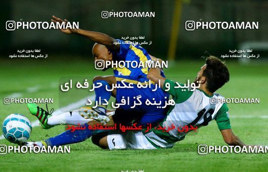 596544, Isfahan, [*parameter:4*], Iran Pro League، Persian Gulf Cup، 2016-17 season، First Leg، Week 4، Zob Ahan Esfahan ۱ v ۱ Gostaresh Foulad Tabriz on 2016/08/11 at Foolad Shahr Stadium