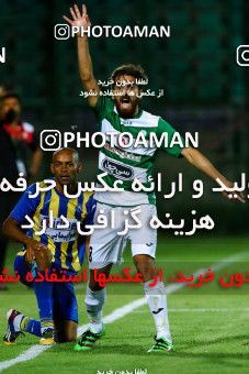 596488, Isfahan, [*parameter:4*], Iran Pro League، Persian Gulf Cup، 2016-17 season، First Leg، Week 4، Zob Ahan Esfahan ۱ v ۱ Gostaresh Foulad Tabriz on 2016/08/11 at Foolad Shahr Stadium