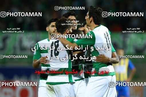 596513, Isfahan, [*parameter:4*], Iran Pro League، Persian Gulf Cup، 2016-17 season، First Leg، Week 4، Zob Ahan Esfahan ۱ v ۱ Gostaresh Foulad Tabriz on 2016/08/11 at Foolad Shahr Stadium