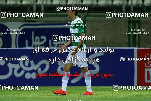 596484, Isfahan, [*parameter:4*], Iran Pro League، Persian Gulf Cup، 2016-17 season، First Leg، Week 4، Zob Ahan Esfahan ۱ v ۱ Gostaresh Foulad Tabriz on 2016/08/11 at Foolad Shahr Stadium