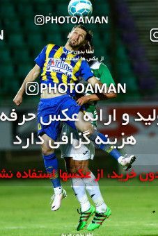 596509, Isfahan, [*parameter:4*], Iran Pro League، Persian Gulf Cup، 2016-17 season، First Leg، Week 4، Zob Ahan Esfahan ۱ v ۱ Gostaresh Foulad Tabriz on 2016/08/11 at Foolad Shahr Stadium