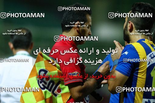 596514, Isfahan, [*parameter:4*], Iran Pro League، Persian Gulf Cup، 2016-17 season، First Leg، Week 4، Zob Ahan Esfahan ۱ v ۱ Gostaresh Foulad Tabriz on 2016/08/11 at Foolad Shahr Stadium