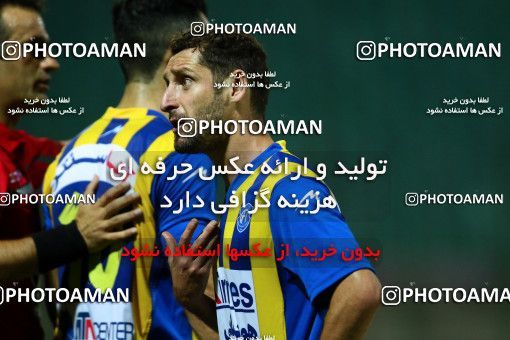 596510, Isfahan, [*parameter:4*], Iran Pro League، Persian Gulf Cup، 2016-17 season، First Leg، Week 4، Zob Ahan Esfahan ۱ v ۱ Gostaresh Foulad Tabriz on 2016/08/11 at Foolad Shahr Stadium