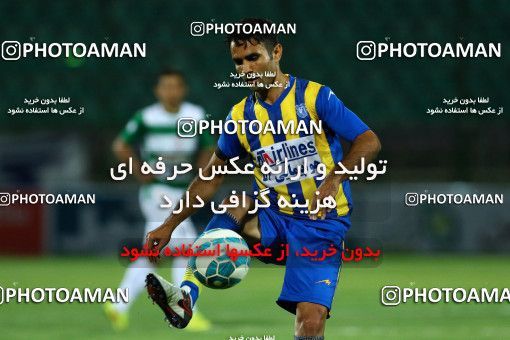 596491, Isfahan, [*parameter:4*], Iran Pro League، Persian Gulf Cup، 2016-17 season، First Leg، Week 4، Zob Ahan Esfahan ۱ v ۱ Gostaresh Foulad Tabriz on 2016/08/11 at Foolad Shahr Stadium