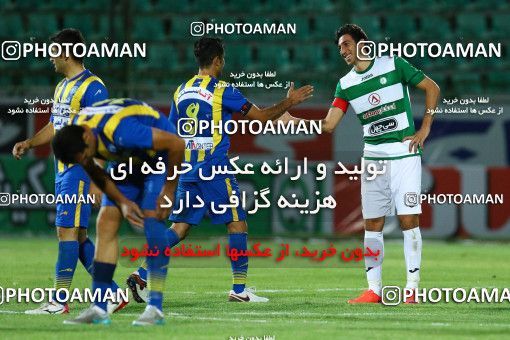 596525, Isfahan, [*parameter:4*], Iran Pro League، Persian Gulf Cup، 2016-17 season، First Leg، Week 4، Zob Ahan Esfahan ۱ v ۱ Gostaresh Foulad Tabriz on 2016/08/11 at Foolad Shahr Stadium