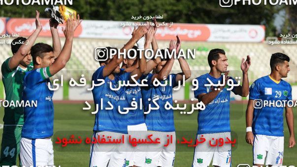 598130, Tehran, [*parameter:4*], Iran Pro League، Persian Gulf Cup، 2016-17 season، Second Leg، Week 28، Saipa ۰ v 2 Sanat Naft Abadan on 2017/04/20 at Shahid Dastgerdi Stadium