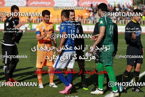 598287, Tehran, [*parameter:4*], Iran Pro League، Persian Gulf Cup، 2016-17 season، Second Leg، Week 28، Saipa ۰ v 2 Sanat Naft Abadan on 2017/04/20 at Shahid Dastgerdi Stadium