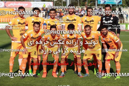 598246, Tehran, [*parameter:4*], Iran Pro League، Persian Gulf Cup، 2016-17 season، Second Leg، Week 28، Saipa ۰ v 2 Sanat Naft Abadan on 2017/04/20 at Shahid Dastgerdi Stadium