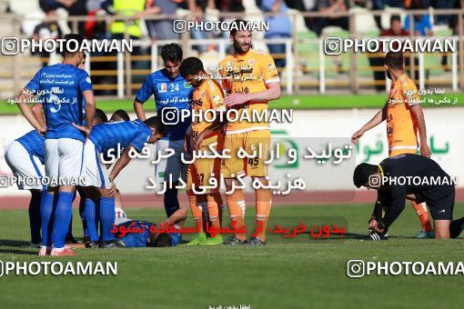 598145, Tehran, [*parameter:4*], Iran Pro League، Persian Gulf Cup، 2016-17 season، Second Leg، Week 28، Saipa ۰ v 2 Sanat Naft Abadan on 2017/04/20 at Shahid Dastgerdi Stadium