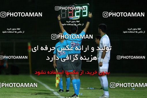 598421, Isfahan, [*parameter:4*], لیگ برتر فوتبال ایران، Persian Gulf Cup، Week 6، First Leg، Zob Ahan Esfahan 1 v 2 Tractor Sazi on 2016/09/15 at Foolad Shahr Stadium