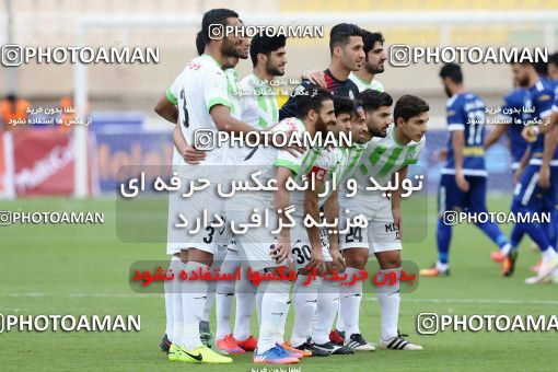 598970, Ahvaz, [*parameter:4*], Iran Pro League، Persian Gulf Cup، 2016-17 season، Second Leg، Week 25، Esteghlal Khouzestan ۱ v ۱ Zob Ahan Esfahan on 2017/03/31 at Ahvaz Ghadir Stadium