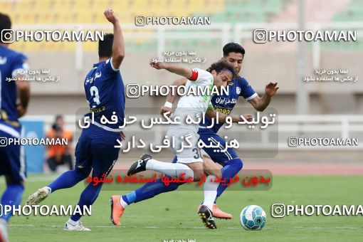 598797, Ahvaz, [*parameter:4*], Iran Pro League، Persian Gulf Cup، 2016-17 season، Second Leg، Week 25، Esteghlal Khouzestan ۱ v ۱ Zob Ahan Esfahan on 2017/03/31 at Ahvaz Ghadir Stadium