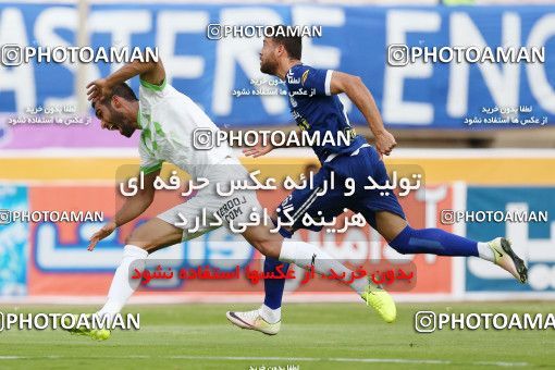 598996, Ahvaz, [*parameter:4*], Iran Pro League، Persian Gulf Cup، 2016-17 season، Second Leg، Week 25، Esteghlal Khouzestan ۱ v ۱ Zob Ahan Esfahan on 2017/03/31 at Ahvaz Ghadir Stadium