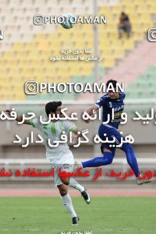 598802, Ahvaz, [*parameter:4*], Iran Pro League، Persian Gulf Cup، 2016-17 season، Second Leg، Week 25، Esteghlal Khouzestan ۱ v ۱ Zob Ahan Esfahan on 2017/03/31 at Ahvaz Ghadir Stadium