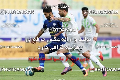 598808, Ahvaz, [*parameter:4*], Iran Pro League، Persian Gulf Cup، 2016-17 season، Second Leg، Week 25، Esteghlal Khouzestan ۱ v ۱ Zob Ahan Esfahan on 2017/03/31 at Ahvaz Ghadir Stadium