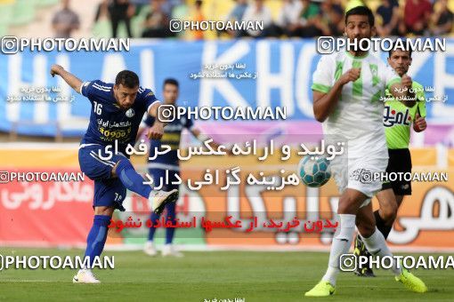 598794, Ahvaz, [*parameter:4*], Iran Pro League، Persian Gulf Cup، 2016-17 season، Second Leg، Week 25، Esteghlal Khouzestan ۱ v ۱ Zob Ahan Esfahan on 2017/03/31 at Ahvaz Ghadir Stadium