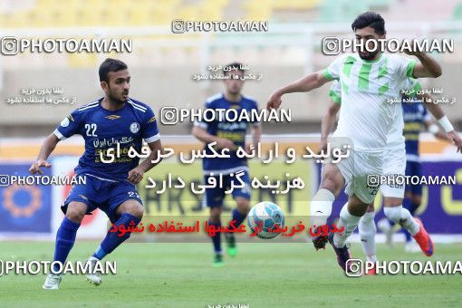 599085, Ahvaz, [*parameter:4*], Iran Pro League، Persian Gulf Cup، 2016-17 season، Second Leg، Week 25، Esteghlal Khouzestan ۱ v ۱ Zob Ahan Esfahan on 2017/03/31 at Ahvaz Ghadir Stadium