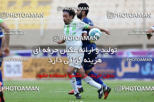 599123, Ahvaz, [*parameter:4*], Iran Pro League، Persian Gulf Cup، 2016-17 season، Second Leg، Week 25، Esteghlal Khouzestan ۱ v ۱ Zob Ahan Esfahan on 2017/03/31 at Ahvaz Ghadir Stadium