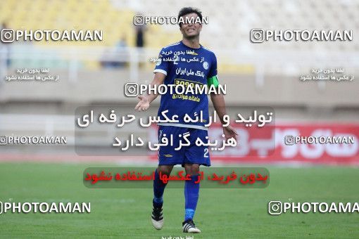 598772, Ahvaz, [*parameter:4*], Iran Pro League، Persian Gulf Cup، 2016-17 season، Second Leg، Week 25، Esteghlal Khouzestan ۱ v ۱ Zob Ahan Esfahan on 2017/03/31 at Ahvaz Ghadir Stadium