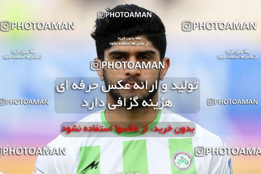 599017, Ahvaz, [*parameter:4*], لیگ برتر فوتبال ایران، Persian Gulf Cup، Week 25، Second Leg، Esteghlal Khouzestan 1 v 1 Zob Ahan Esfahan on 2017/03/31 at Ahvaz Ghadir Stadium