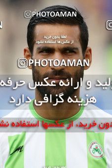 599070, Ahvaz, [*parameter:4*], لیگ برتر فوتبال ایران، Persian Gulf Cup، Week 25، Second Leg، Esteghlal Khouzestan 1 v 1 Zob Ahan Esfahan on 2017/03/31 at Ahvaz Ghadir Stadium