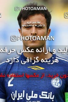 598816, Ahvaz, [*parameter:4*], لیگ برتر فوتبال ایران، Persian Gulf Cup، Week 25، Second Leg، Esteghlal Khouzestan 1 v 1 Zob Ahan Esfahan on 2017/03/31 at Ahvaz Ghadir Stadium