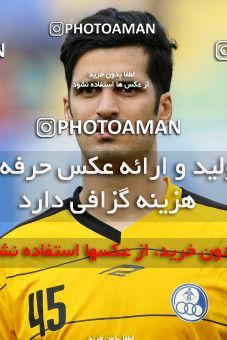 599147, Ahvaz, [*parameter:4*], لیگ برتر فوتبال ایران، Persian Gulf Cup، Week 25، Second Leg، Esteghlal Khouzestan 1 v 1 Zob Ahan Esfahan on 2017/03/31 at Ahvaz Ghadir Stadium