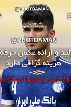 598725, Ahvaz, [*parameter:4*], لیگ برتر فوتبال ایران، Persian Gulf Cup، Week 25، Second Leg، Esteghlal Khouzestan 1 v 1 Zob Ahan Esfahan on 2017/03/31 at Ahvaz Ghadir Stadium