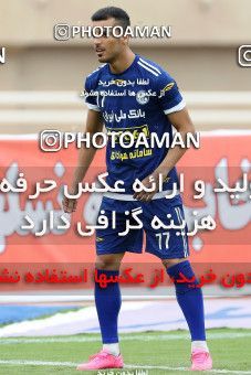 599132, Ahvaz, [*parameter:4*], لیگ برتر فوتبال ایران، Persian Gulf Cup، Week 25، Second Leg، Esteghlal Khouzestan 1 v 1 Zob Ahan Esfahan on 2017/03/31 at Ahvaz Ghadir Stadium