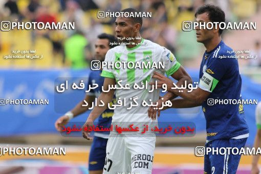 617373, Ahvaz, [*parameter:4*], Iran Pro League، Persian Gulf Cup، 2016-17 season، Second Leg، Week 25، Esteghlal Khouzestan ۱ v ۱ Zob Ahan Esfahan on 2017/03/31 at Ahvaz Ghadir Stadium