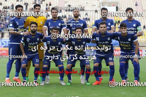 610141, Ahvaz, [*parameter:4*], Iran Pro League، Persian Gulf Cup، 2016-17 season، Second Leg، Week 25، Esteghlal Khouzestan ۱ v ۱ Zob Ahan Esfahan on 2017/03/31 at Ahvaz Ghadir Stadium