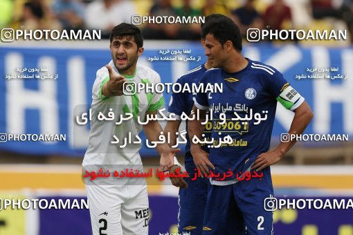 610200, Ahvaz, [*parameter:4*], Iran Pro League، Persian Gulf Cup، 2016-17 season، Second Leg، Week 25، Esteghlal Khouzestan ۱ v ۱ Zob Ahan Esfahan on 2017/03/31 at Ahvaz Ghadir Stadium