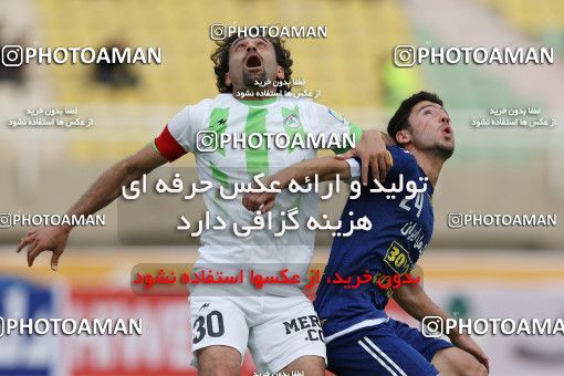 610177, Ahvaz, [*parameter:4*], Iran Pro League، Persian Gulf Cup، 2016-17 season، Second Leg، Week 25، Esteghlal Khouzestan ۱ v ۱ Zob Ahan Esfahan on 2017/03/31 at Ahvaz Ghadir Stadium