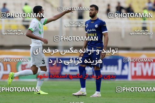 610168, Ahvaz, [*parameter:4*], Iran Pro League، Persian Gulf Cup، 2016-17 season، Second Leg، Week 25، Esteghlal Khouzestan ۱ v ۱ Zob Ahan Esfahan on 2017/03/31 at Ahvaz Ghadir Stadium